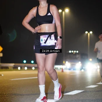 Runner Photo 7315046
