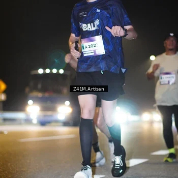 Runner Photo 7315051