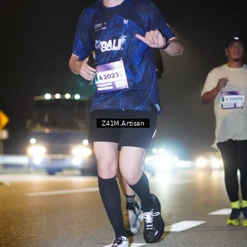 Runner Photo 7315052
