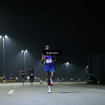 Runner Photo 7315088