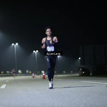 Runner Photo 7315166