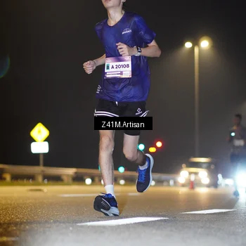 Runner Photo 7315172