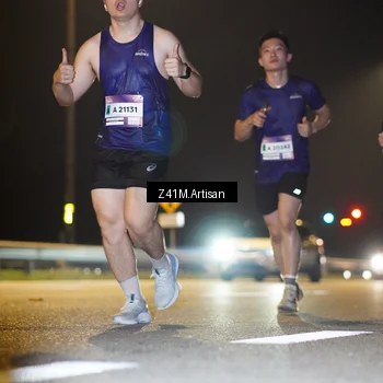 Runner Photo 7315190