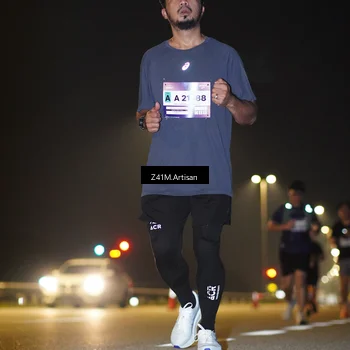 Runner Photo 7315240