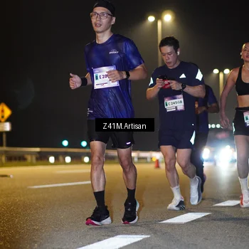 Runner Photo 7315274