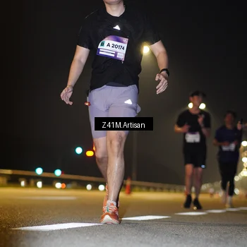 Runner Photo 7315283