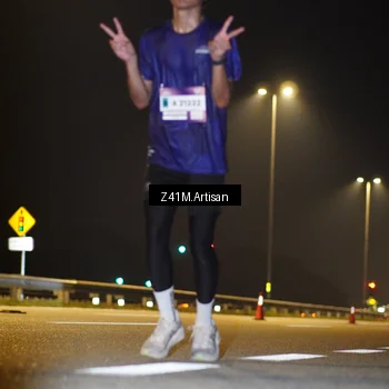 Runner Photo 7315302