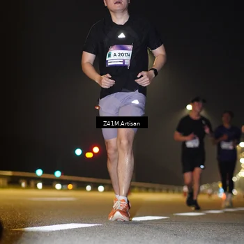 Runner Photo 7315314
