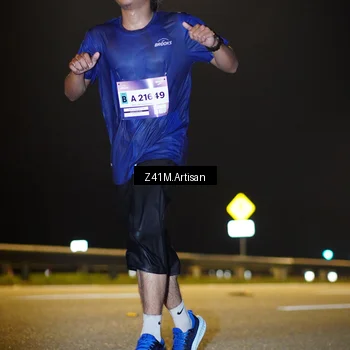 Runner Photo 7315348