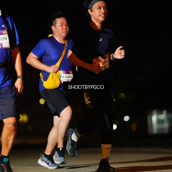Runner Photo 7315394