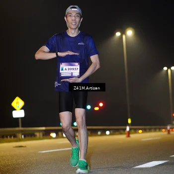 Runner Photo 7315481