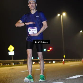 Runner Photo 7315528