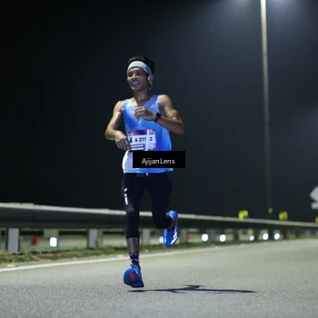 Runner Photo 7315583
