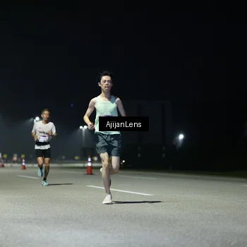 Runner Photo 7315620