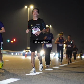 Runner Photo 7315628