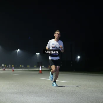Runner Photo 7315638