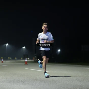 Runner Photo 7315641