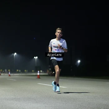 Runner Photo 7315644