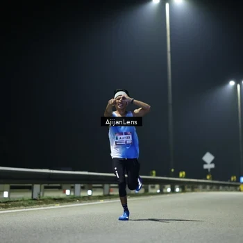 Runner Photo 7315645
