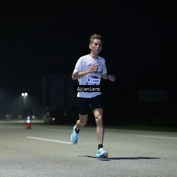Runner Photo 7315655