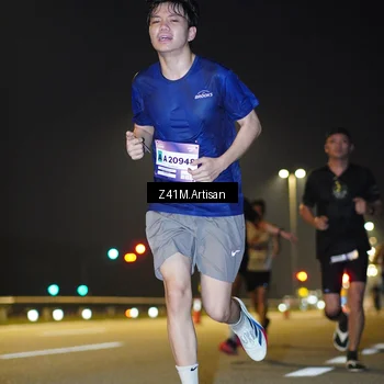 Runner Photo 7315686