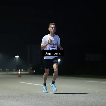 Runner Photo 7315693