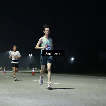 Runner Photo 7315716