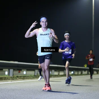 Runner Photo 7315728