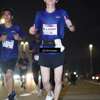 Runner Photo 7315839