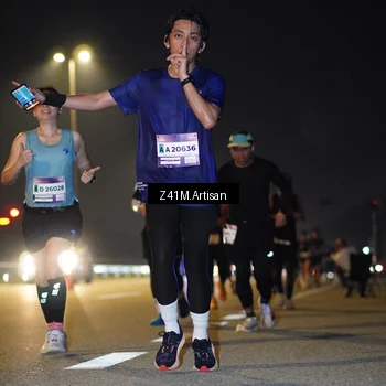 Runner Photo 7315863