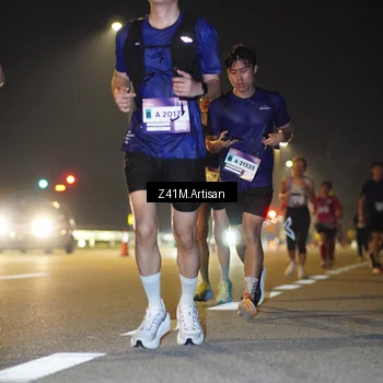 Runner Photo 7315937