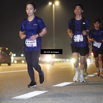Runner Photo 7315952