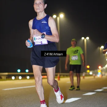 Runner Photo 7315986