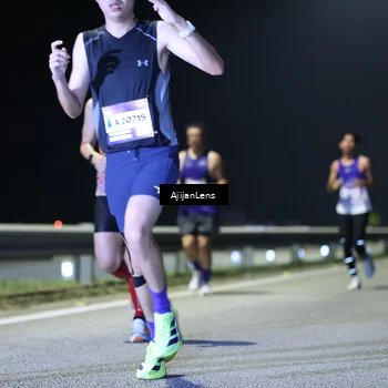 Runner Photo 7316020