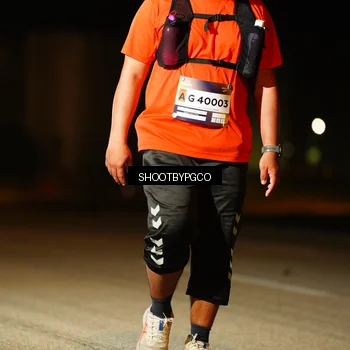 Runner Photo 7316235