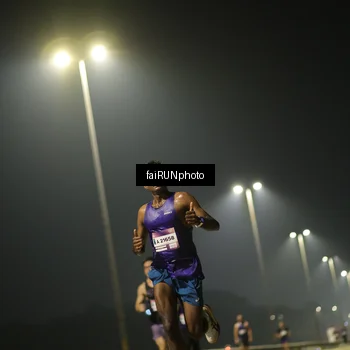 Runner Photo 7316271