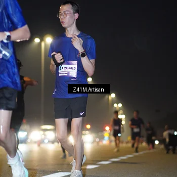 Runner Photo 7316280