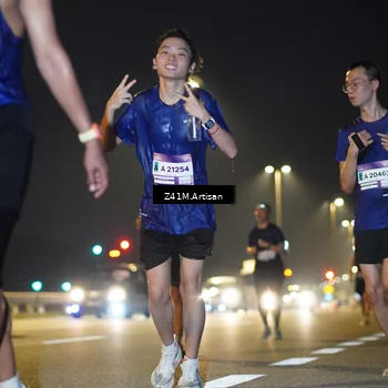 Runner Photo 7316306