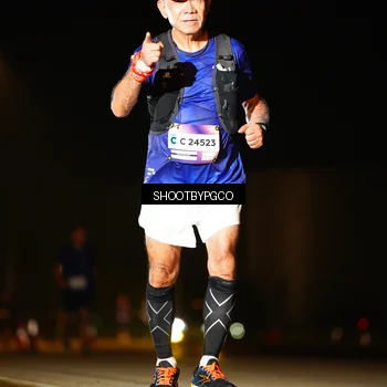 Runner Photo 7316315
