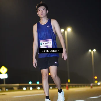 Runner Photo 7316322