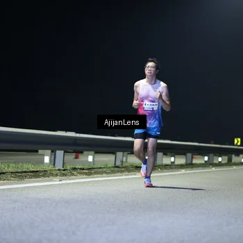 Runner Photo 7316323