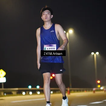 Runner Photo 7316326