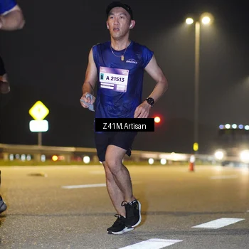 Runner Photo 7316518