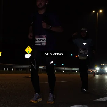 Runner Photo 7316567