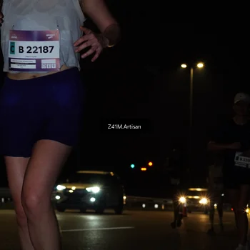 Runner Photo 7316581