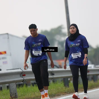 Runner Photo 7316703