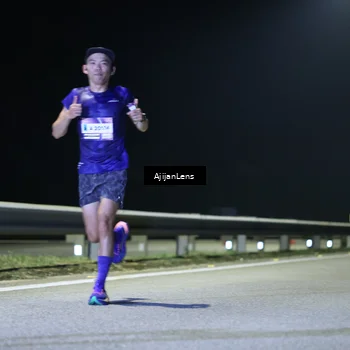 Runner Photo 7316704
