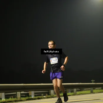 Runner Photo 7316761