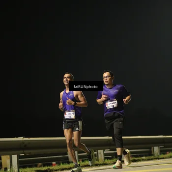 Runner Photo 7317005
