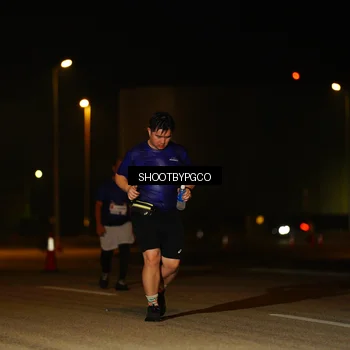 Runner Photo 7317016